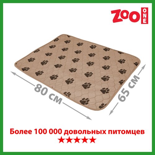     ZooOne  65*80  6580M-BD   -     , -,   