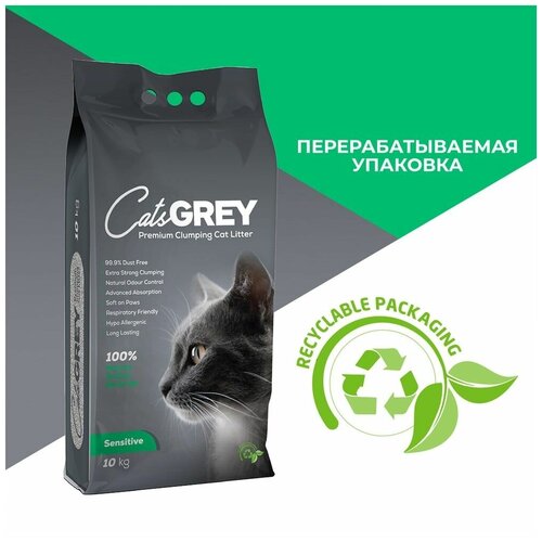       Cat's Grey Sensitive   (10 )   -     , -,   