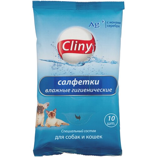  Cliny         10   -     , -,   