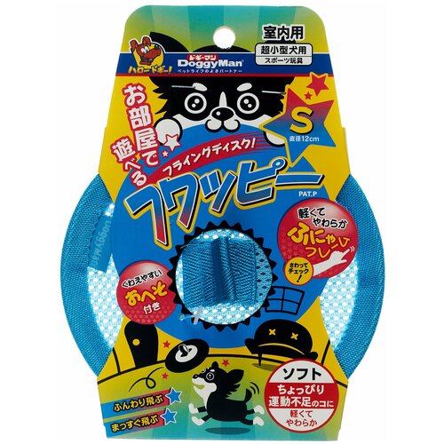      Japan Premium Pet    ,  S.   -     , -,   