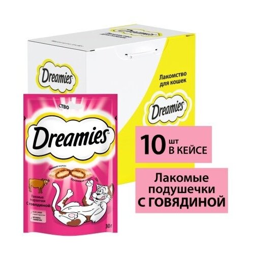  Dreamies   ,    (10  ) 30    -     , -,   