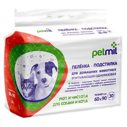  PETMIL -     60*90, 30    -     , -,   