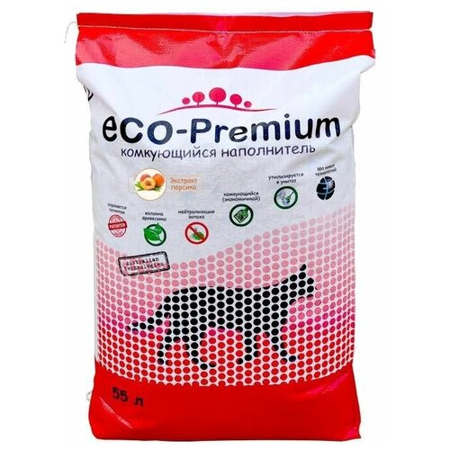  ECO Premium    20  55    -     , -,   