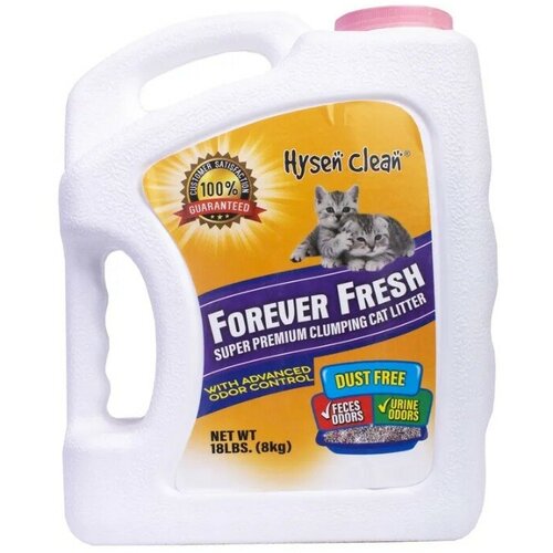         HYSEN CLEAN Forever Fresh SuperPremium, 8   -     , -,   