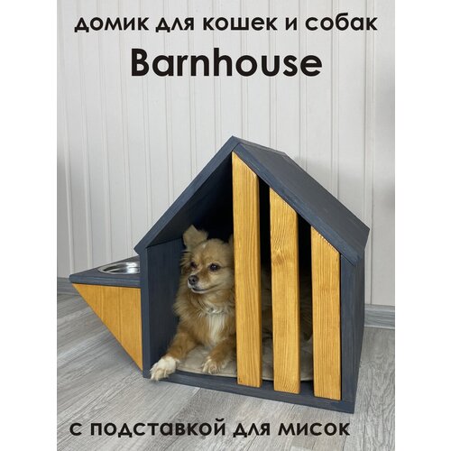           Barnhouse      4540   -     , -,   