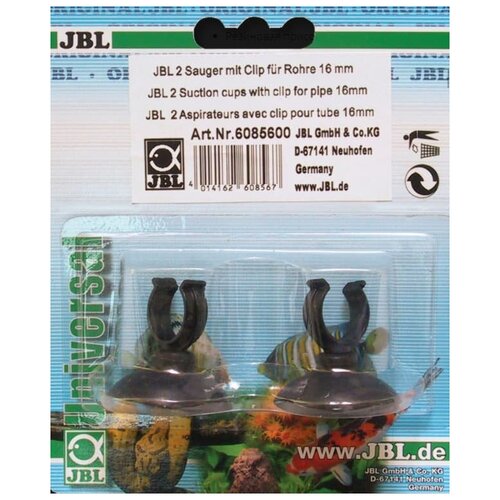     JBL Suction cup with clip 16, 2    -     , -,   