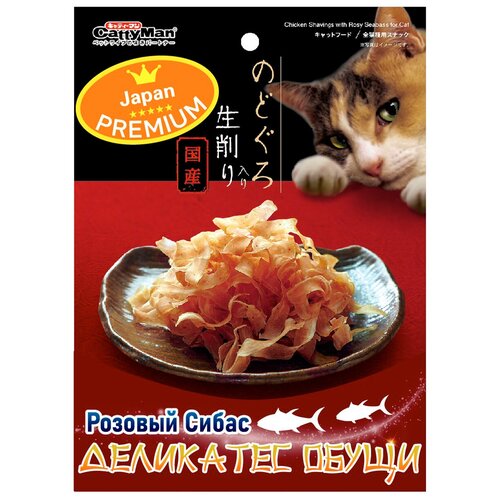      Japan Premium Pet         , 30    -     , -,   