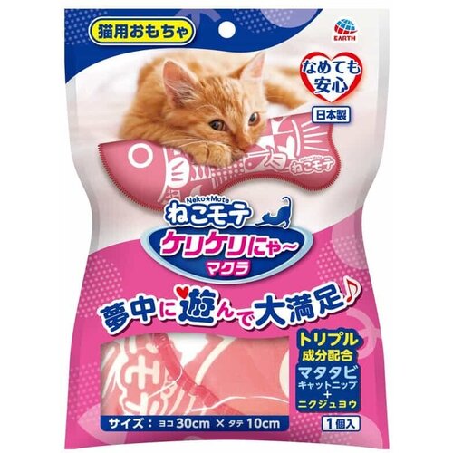     Japan Premium Pet    