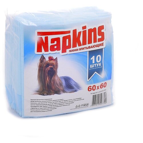  Napkins     60*60, 10    -     , -,   