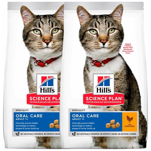  HILLS SCIENCE PLAN ADULT ORAL CARE         (1,5 + 1,5 )   -     , -,   