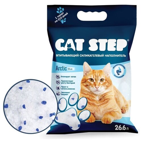     CAT STEP Arctic Blue, 15,2    -     , -,   