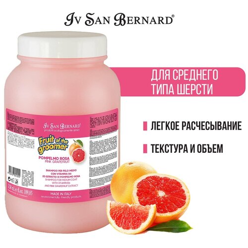   Iv San Bernard Fruit of the Groomer Pink Grapefruit       3,25    -     , -,   