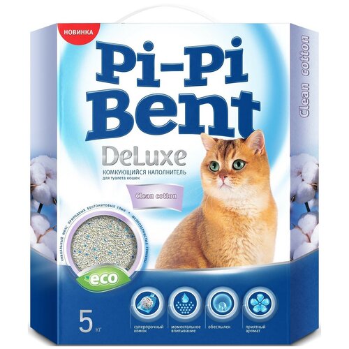  Pi Pi Bent Deluxe Clean cotton   (5 )   -     , -,   