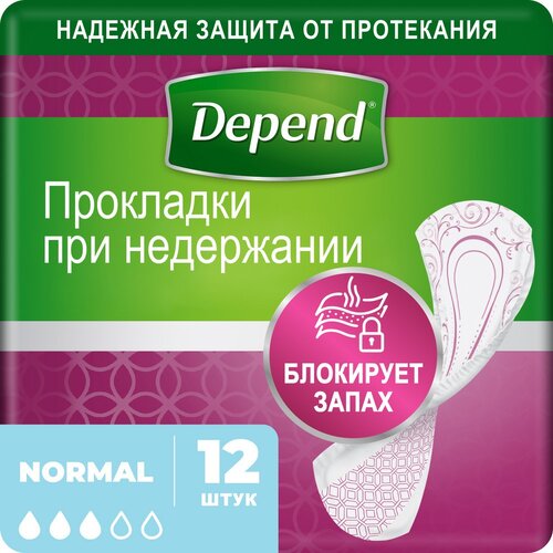 ���� ��������� DEPEND Normal ��� ������, 12 ��., 1��, ������ ������