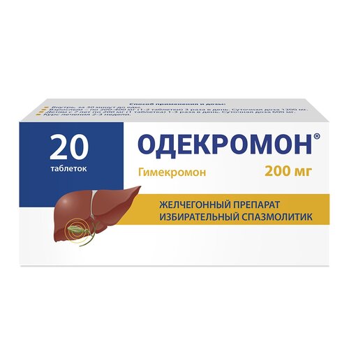 ���� ��������� ���., 200 ��, 20 ��., ������ ������