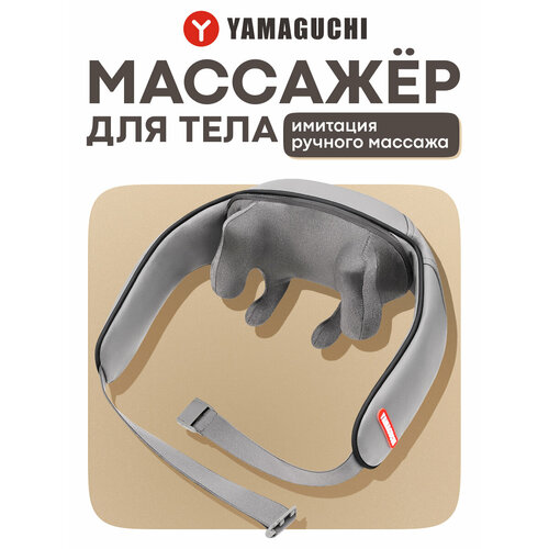 ���� �������� ��� ���� Yamaguchi Yoki Mini, ������ ������