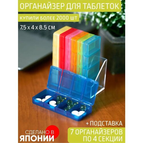 ���� ���������� �� �������� ������� 75*40*85 ��, ������ ������