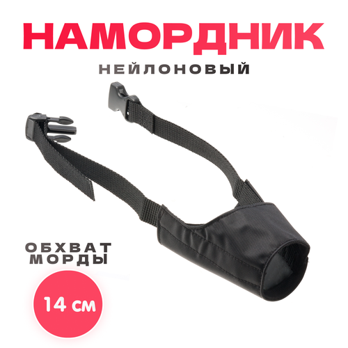 ���� Hello Pet ��������� (������) �2 ��-2, ������ ������