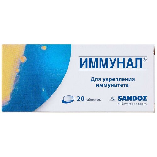 ���� ������� ���., 20 ��., 1 ��., ������ ������