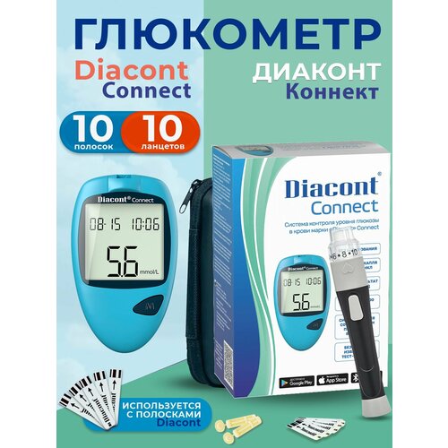 ���� ��������� ������� ������� (Diacont Connect), ������ ������