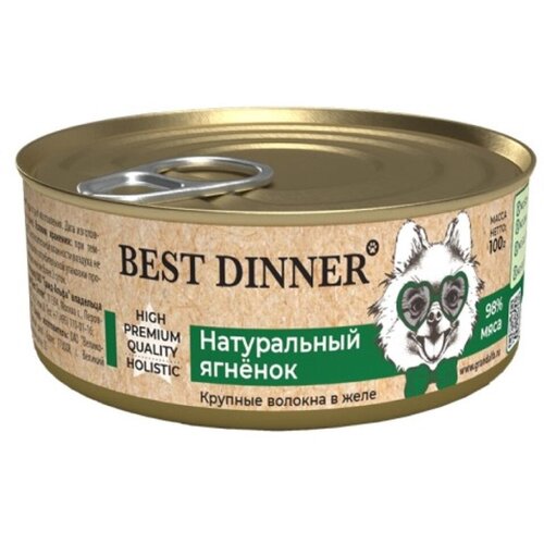     BEST DINNER High Premium     100 ( - 24 )   -     , -,   