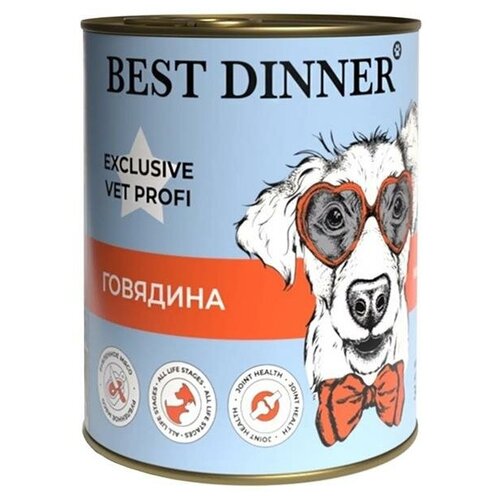   Best Dinner Exclusive Mobility      ,  - . . (12  340)   -     , -,   