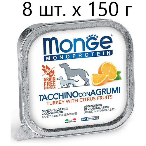      Monge Monoprotein Fruit TACCHINO con AGRUMI, , ,  , 3 .  150    -     , -,   