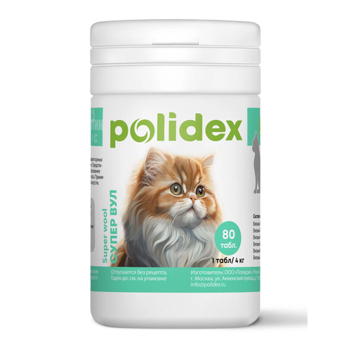 ���� �������� Polidex Super Wool ��� ����� , 80 ��. � ��., ������ ������