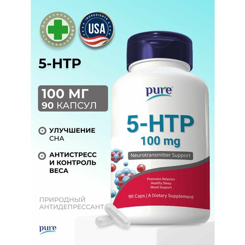 ���� 5htp 100 ��, ��������� ��� ��� � �� �������, ������ ������