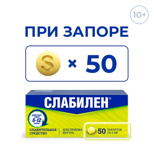 ���� �������� ���. �/� ����., 5 ��, 50 ��., ������ ������