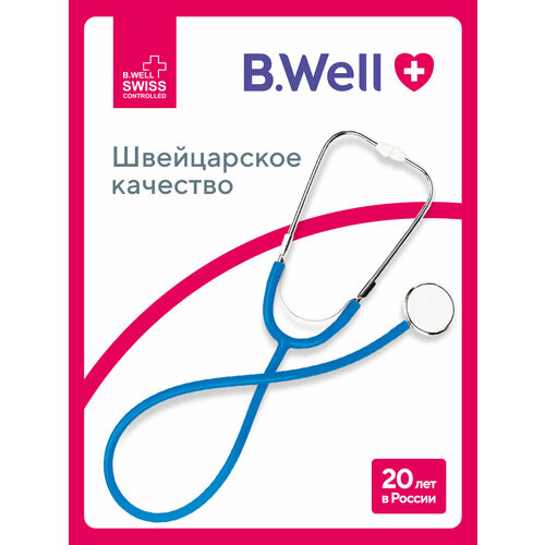 ���� ��������� B.Well WS-1, �����, ������ ������