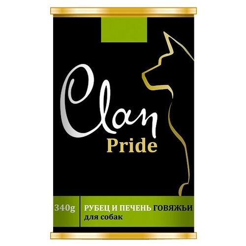  Clan Pride       ,     340  (2 )   -     , -,   