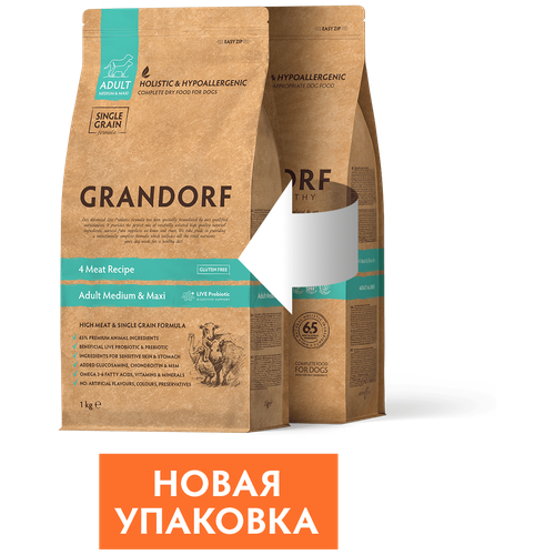  Grandorf 4Meat & Brown Rice Adult All Breeds - 1        .   -     , -,   