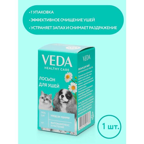 ���� ������ VEDA , 15 �� , 15 �, ������ ������