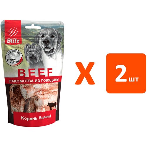   BLITZ BEEF      65  (1   2)