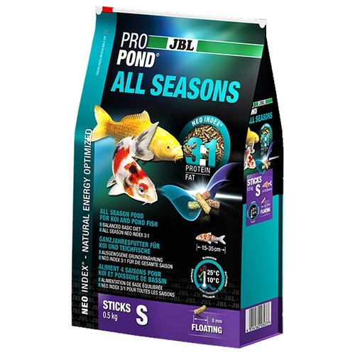      JBL ProPond All Seasons S, 12 , 2.2 