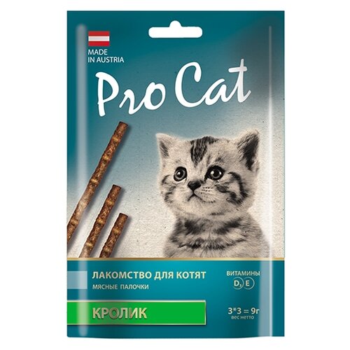     PRO CAT     13,5 (33) 9