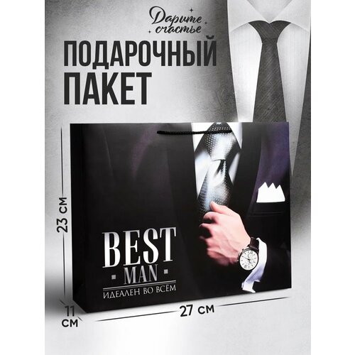 ���� ����� ���������� �������������� �Best man�, 27 ? 23 ? 11,5 ��, ������ ������