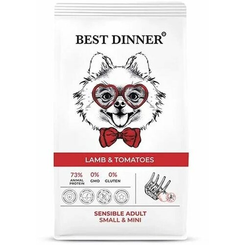        Best Dinner Adult Sensible Mini Lamb&Tomatoes     10 .   -     , -,   