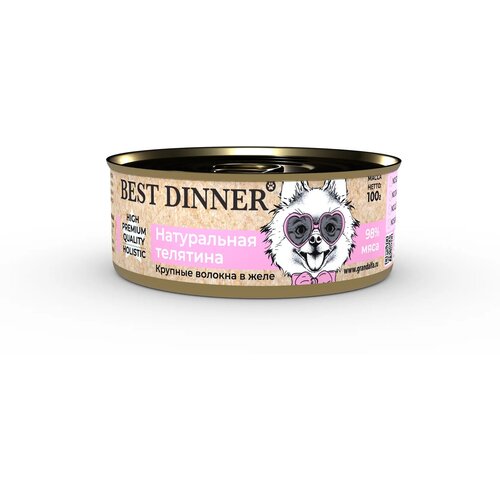       BEST DINNER High Premium  6 ,    100 ( - 24 )   -     , -,   