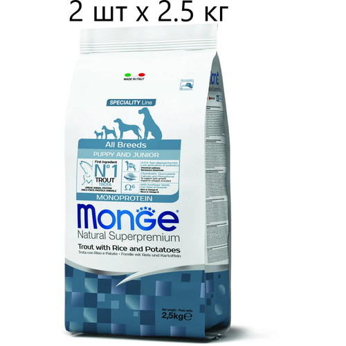      Monge Speciality line Dog Monoprotein All Breads PUPPY Trout, Rice and Potatoes, ,  ,  , 4   2.5    -     , -,   