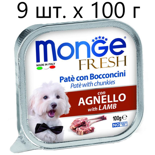      Monge Fresh PATE e BOCCONCINI con AGNELLO, , 6 .  100    -     , -,   