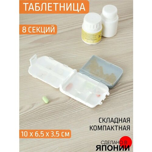 ���� ���������� ���������� 100*66*35 ��, ������ ������