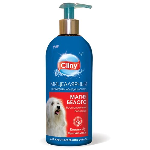 ���� ������� Cliny , 300 �� , 346 �, ������ ������