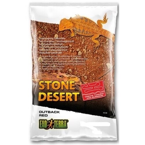 ���� ??����� ��������� � ������ Exo Terra Outback Red Stone Desert?, �������, 20 ��, ������ ������