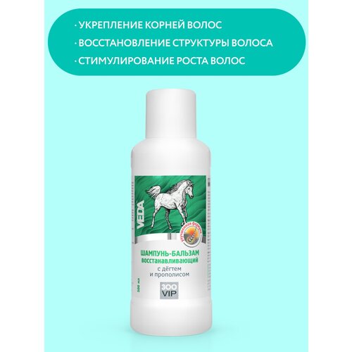 ���� ������� ���VIP , 500 �� , 500 �, ������ ������