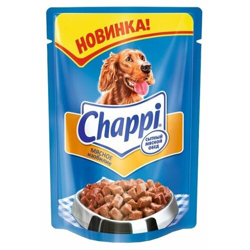  Chappi     Chappi      85 10222865 0,085  43485 (34 )   -     , -,   