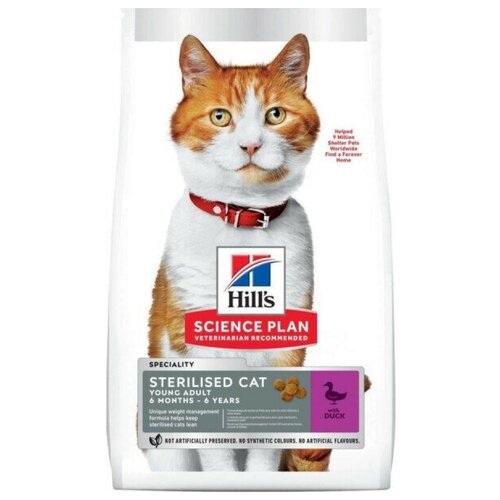      Hill's Science Plan Sterilised Cat Young Adult,  , 300   -     , -,   