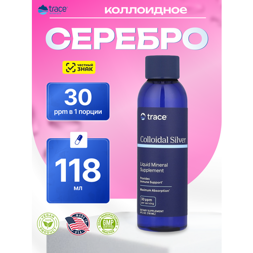 ���� Trace Minerals ���������� �������, Colloidal Silver 30 ppm 118 ��, ������ ������