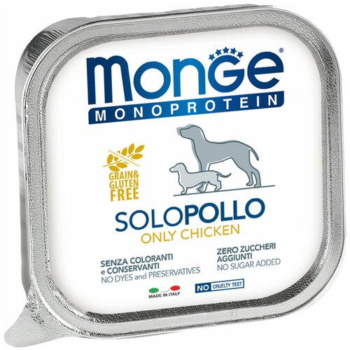      Monge Dog Monoprotein SOLO POLLO, , , 5 .  150  ()   -     , -,   